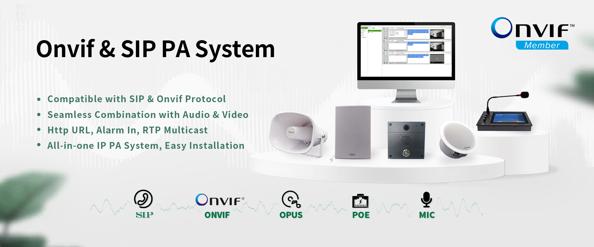 PA System,IP Speaker,SIP Paging Adapter | Tonmind