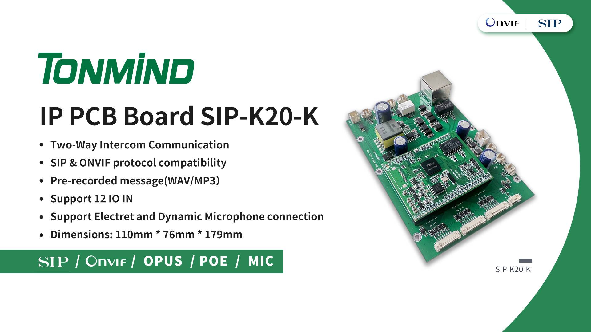Tonmind Introduces New Product IP PCB Board K20-K for Enhanced Communication Solutions